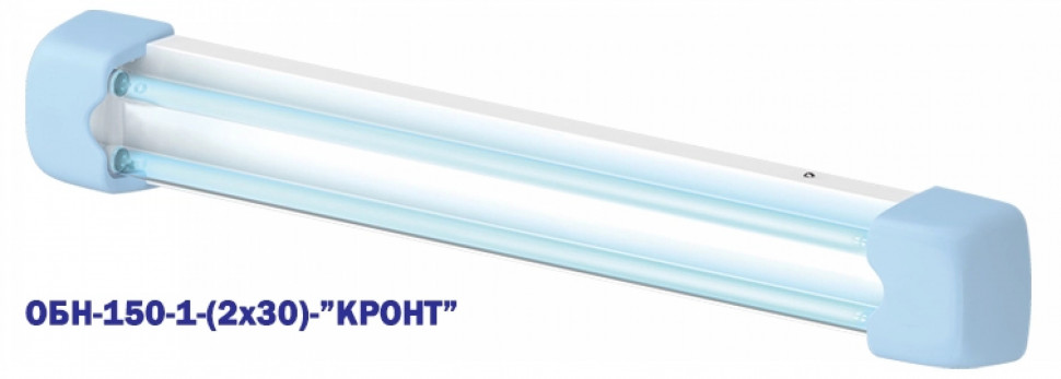 Облучатель бактерицидный ОБН-150-1-2х30 Кронт настенный БЕЗ ЛАМП