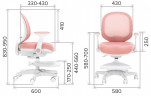 Кресло детское Everprof  Kids 102 Ткань Розовый